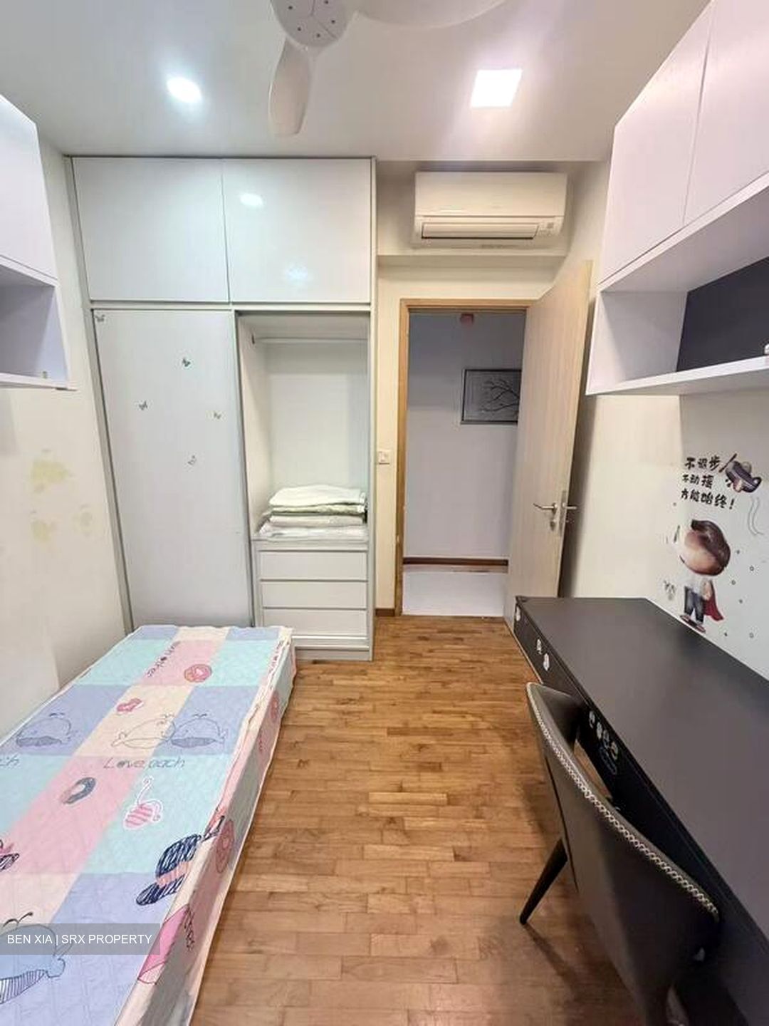 Forestville (D25), Condominium #497347271